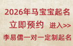 2026dingzhiqimng.gif