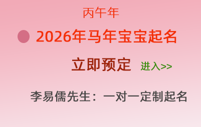 “梓涵”与“子轩”重名太多了：如何为新生儿起一个独特而优雅的好名字？
